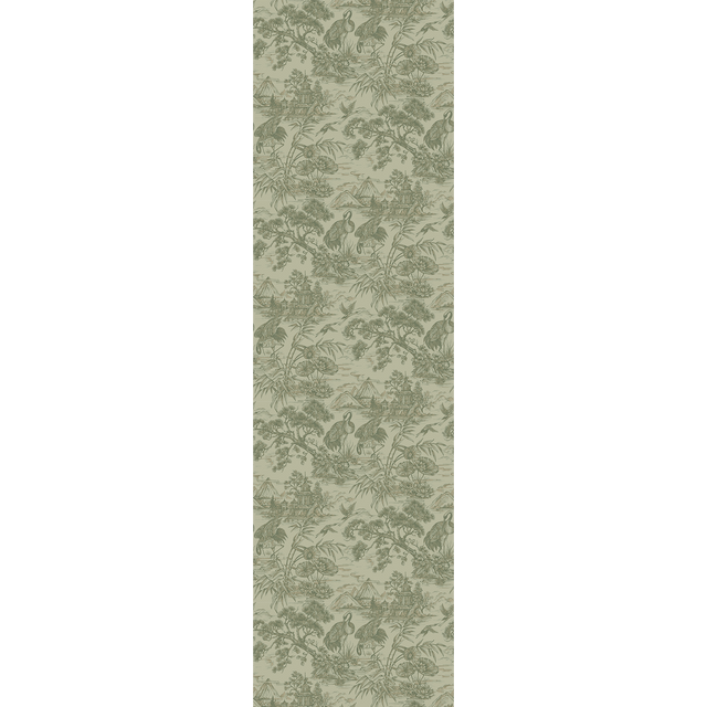 NATORU