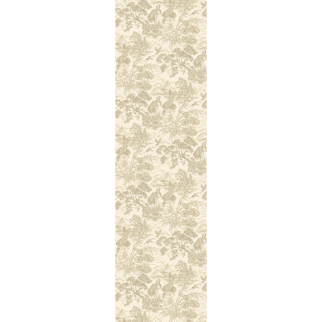 NATORU
