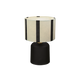 Lampe à poser Linius Noir et blanc