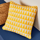 Housse de coussin Backgammon Jaune
