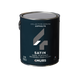 SAPHYR Peinture Saphyr Asphalte Satiné 2,5L