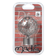 Embout Zen Nickel mat Métal brossé