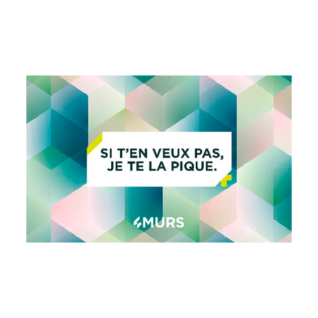 e-Carte Cadeau