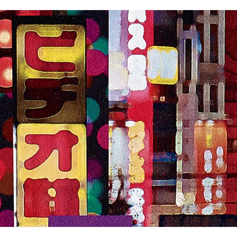 Papier peint JAPAN STREET coloris multicolore