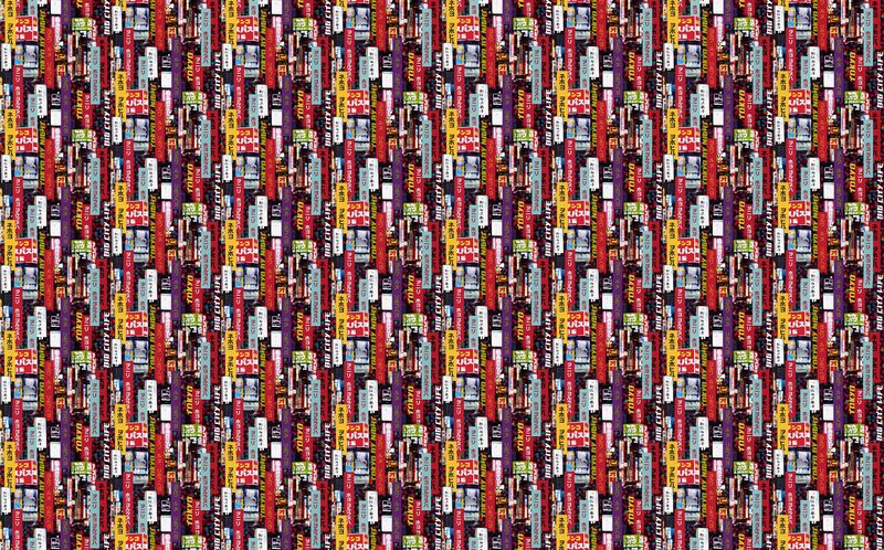 Papier peint JAPAN STREET coloris multicolore