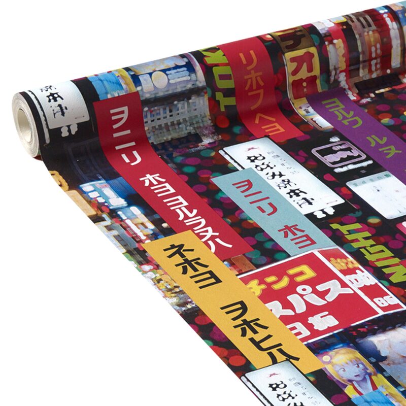 Papier peint JAPAN STREET coloris multicolore