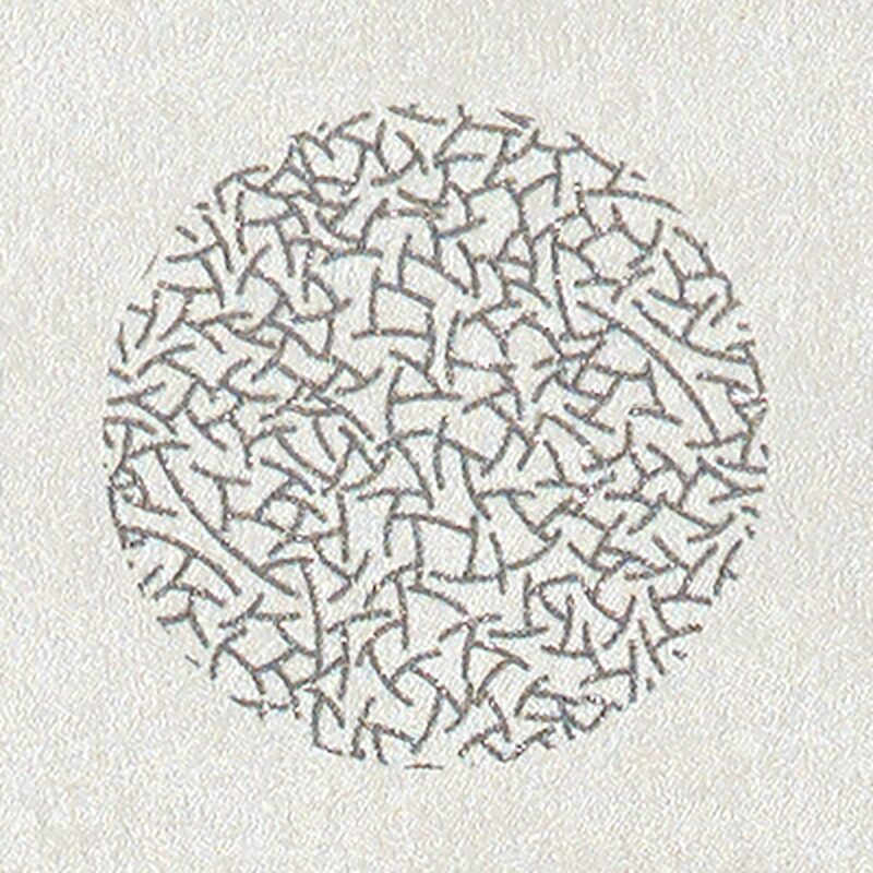 Papier peint intissé ESSENTIEL coloris lin