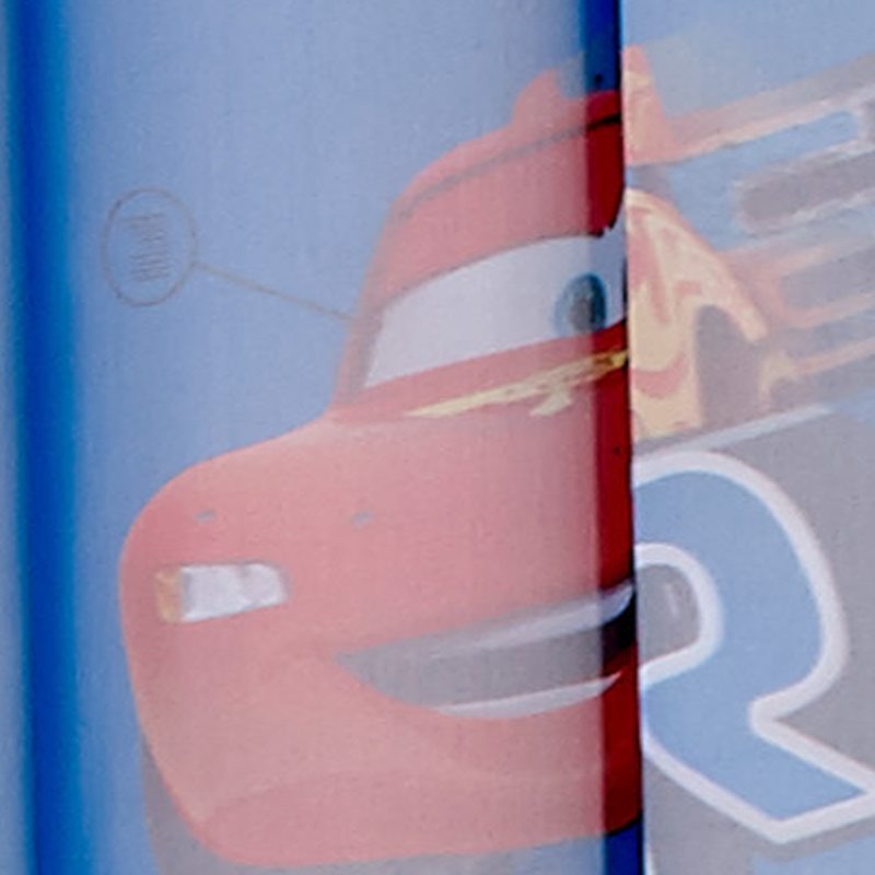Voilage CARS coloris bleu électrique 145 x 245 cm