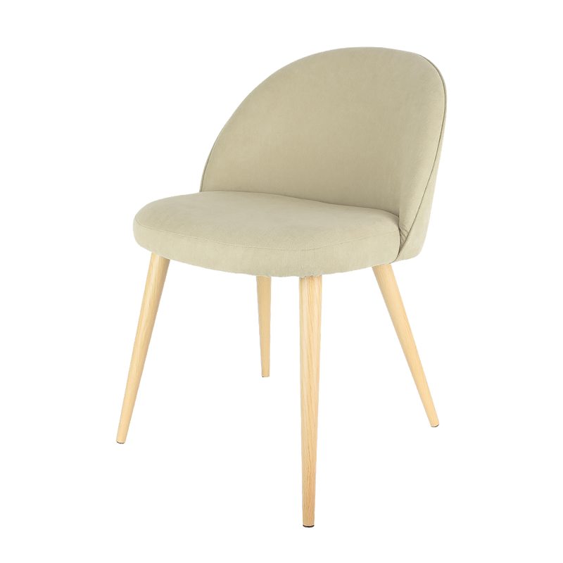 Chaise KWEEDILYA coloris beige