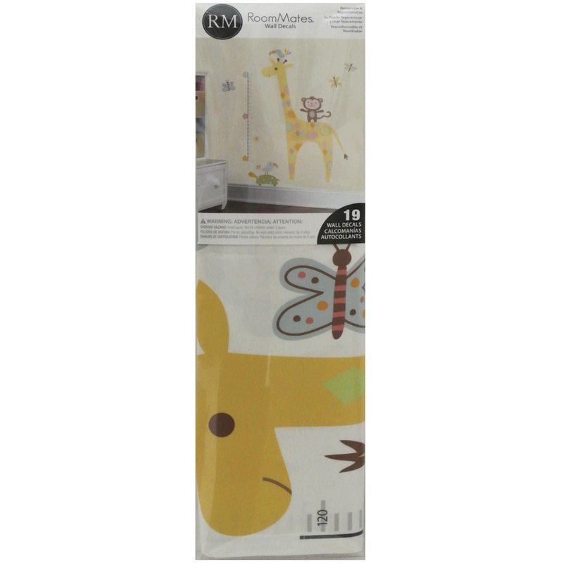 Sticker SOPHIE coloris multicolore