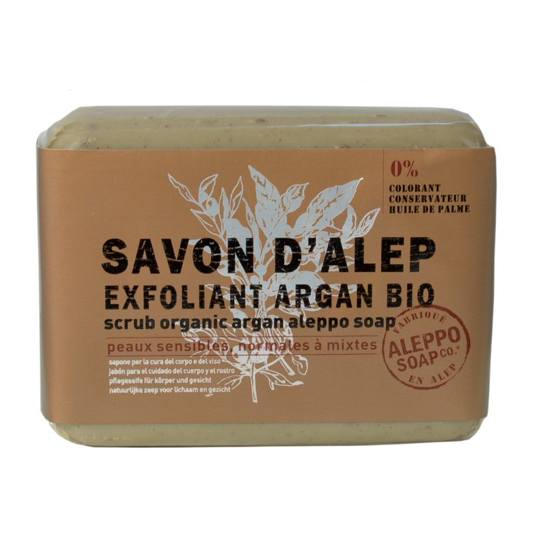 Savon ALEPPO ARGAN
