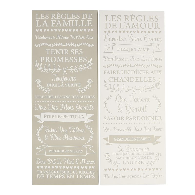 Plaque murale en bois HOUSE RULES coloris gris