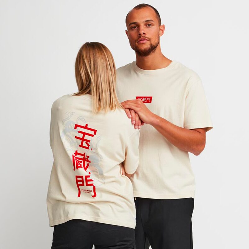Tee-shirt HOZOMON M coloris natural raw
