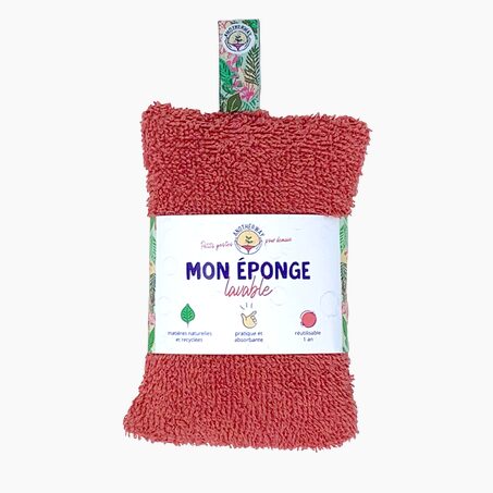 ANOTHER WAY Eponge CORAIL coloris blanc et corail