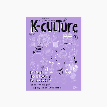 Hachette Pratique Livre arts K-CULTURE